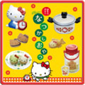 Click here for more details. Product